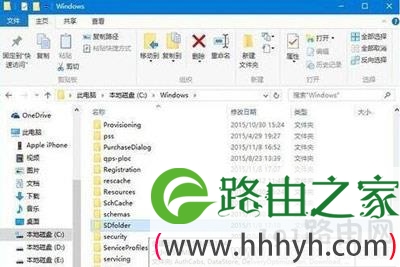 Win10系统更新卡住不动怎么解决