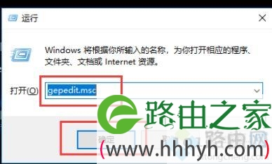 win7怎么运行regedit_win7找不到regedit怎么解决