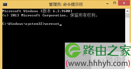 Win8.1系统打开必应天气新版本无法更新的解决方法