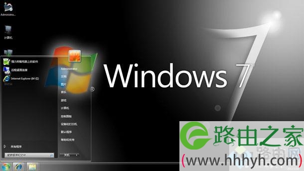 Win7安装软件提示“Command line option syntax”如何解决