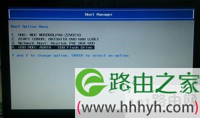 acer aspire s7笔记本设置U盘启动步骤图解