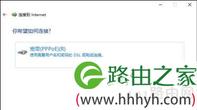 电脑宽带连接提示netcfg.hlp文件丢失的解决方法