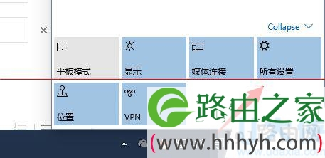 Win10系统下载使用离线地图功能的方法