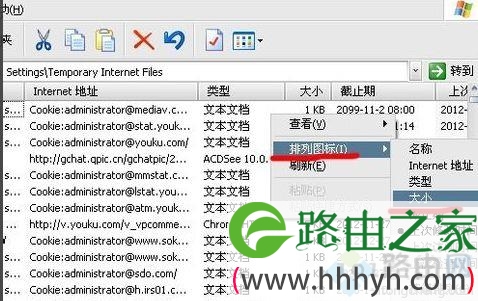 win10如何下载网页视频？win10下载网页视频的两种方法