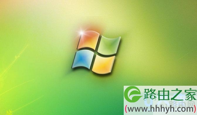 win7系统