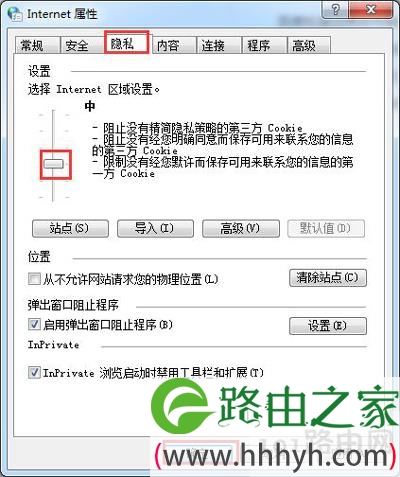 QQ群文件无法下载怎么办