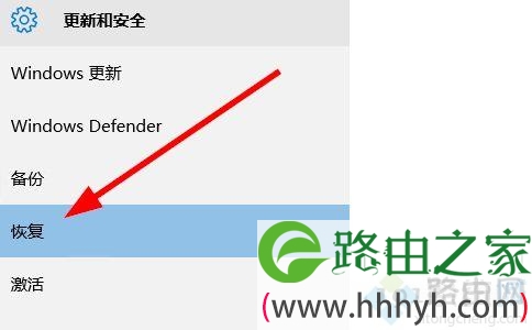 重置win10电脑的详细步骤？Win10如何重置电脑