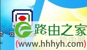 Win7系统电脑两种设置定时关机的操作方法