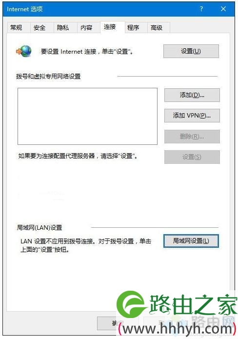 win10自带的ie浏览器打不开怎么回事？win10打不开IE浏览器的解决方法