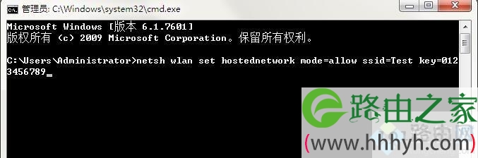 笔记本电脑怎么开热点_教你笔记本电脑开热点的方法