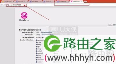 Win8浏览器localhost打不开