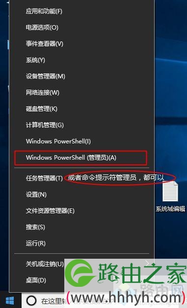 win10 1803专业版激活码,win10专业版1803激活密钥最新序列号