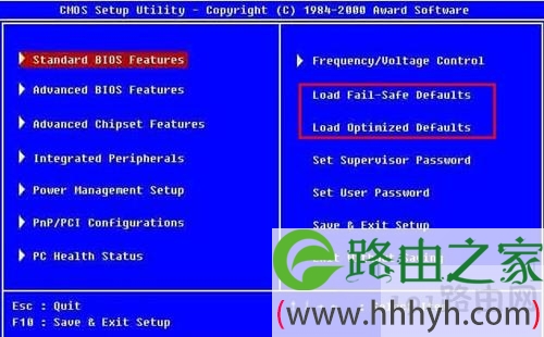 BIOS恢复出厂设置的解决方法