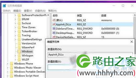 win10系统