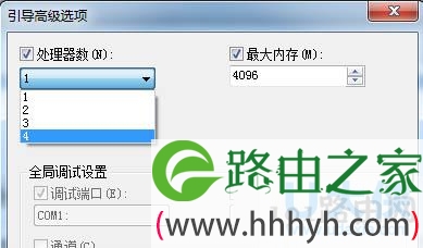 Win7系统