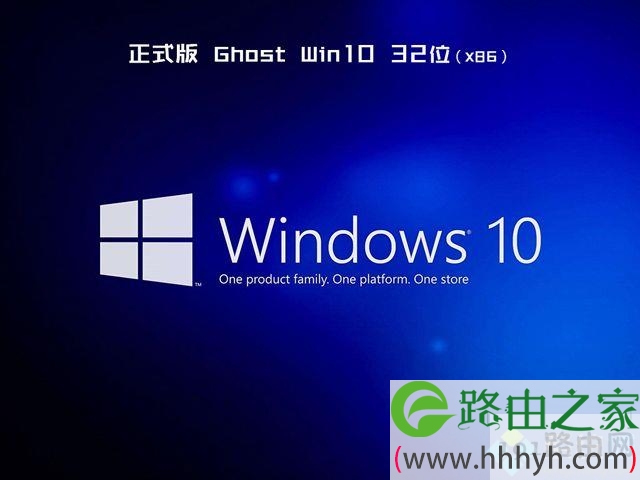 win10破解版下载,win10破解系统下载推荐