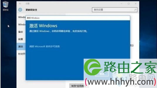 win10企业版最新2019版本神key,Win10企业版密钥大全