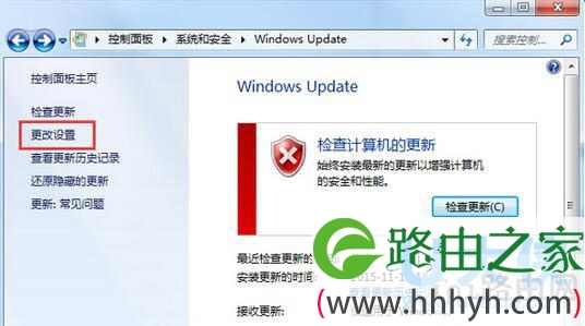 Win7系统