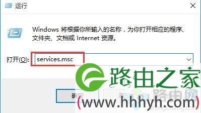 win10未安装音频设备怎么办|win10声音找不到音频设备解决方法