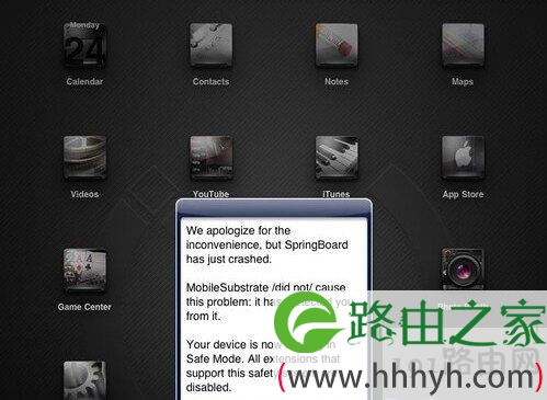 Substrate Safe Mode版本更新 支持iOS7及A7设备 