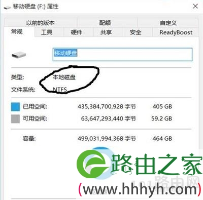 U盘上面运行Windows to go功能步骤图解 