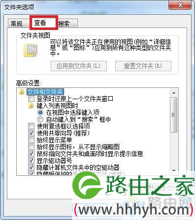 win7如何查看隐藏文件 图2