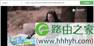 全网VIP视频免费观看方法