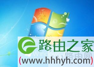 win7系统感染顽固病毒无法删除的解决方法