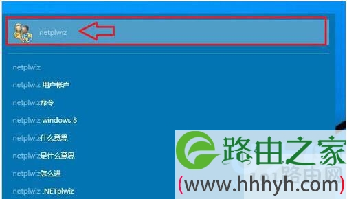 win10开机密码