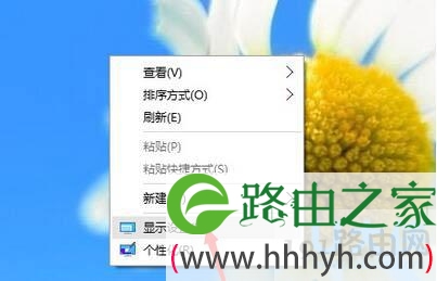 win10系统