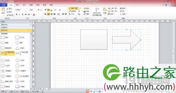 visio绘制系统框图及流程图