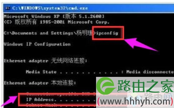 win7如何共享局域网打印机_win7局域网打印机共享的设置方法