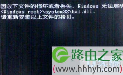 win7系统