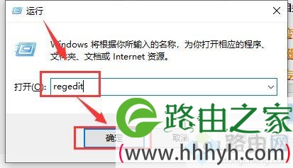 电脑设置指纹登录遇到“windows hello在此设备上不可用”如何解决