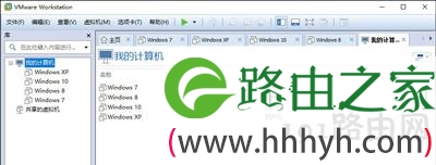 VMware虚拟机运行占用大量资源导致电脑卡顿怎么办