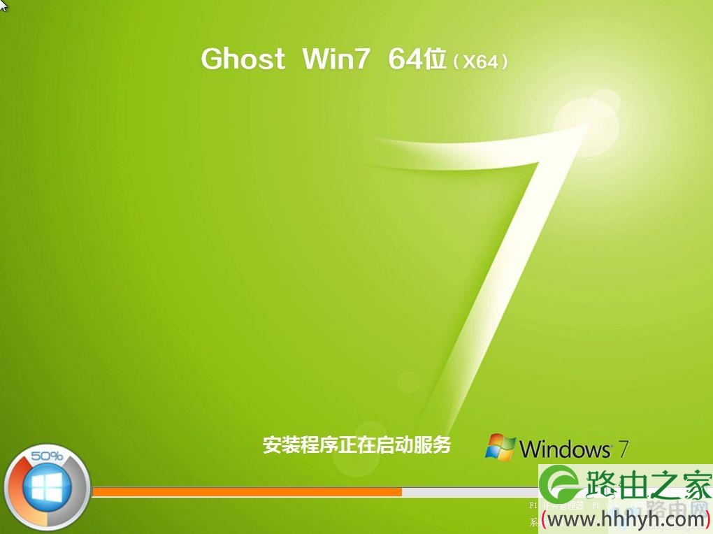 怎么用u盘重装系统windows7,怎么重装系统windows7用u盘