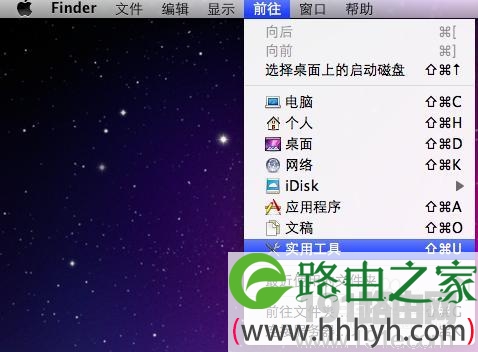 苹果MAC OS X安装双系统步骤