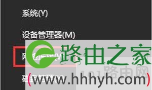 腾讯使命召唤online无法连接大厅服务怎么办