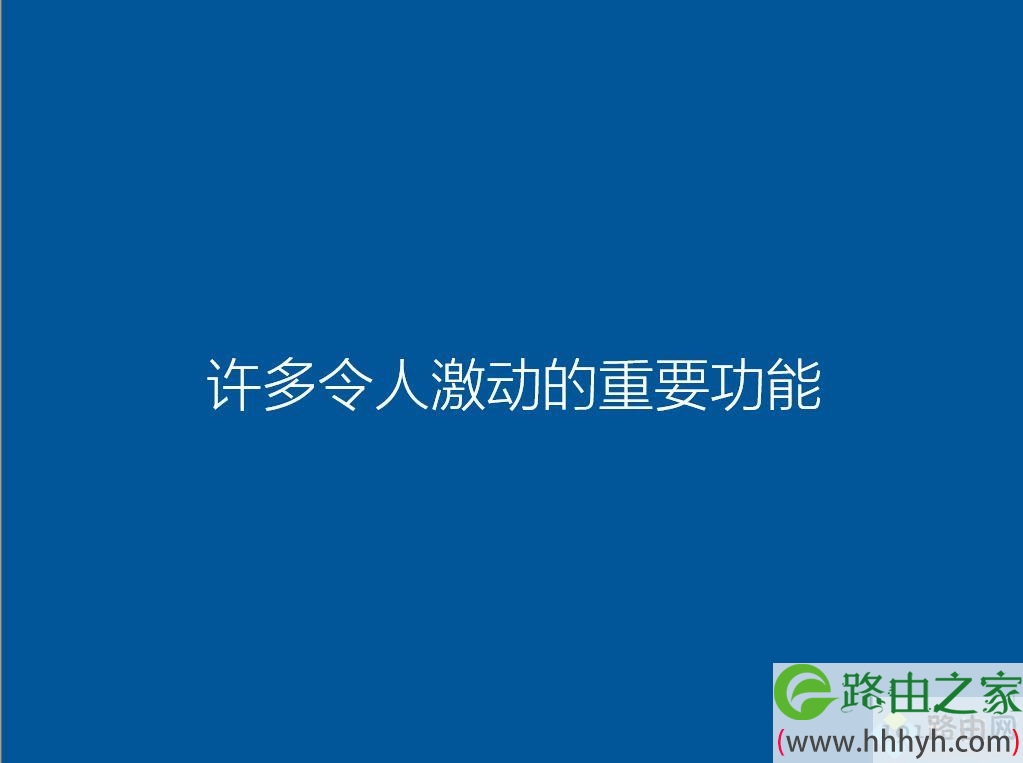 新机如何用u盘装系统,电脑新机u盘装系统教程