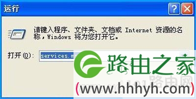 WinXP系统没有声音提示无活动混音器设备可用的解决方法