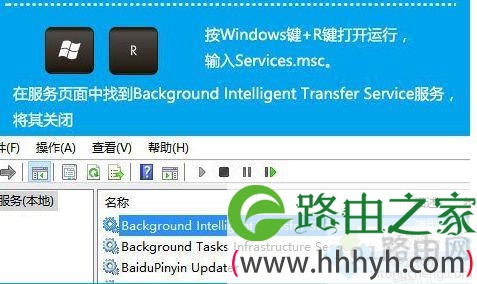 win10自带的ie浏览器打不开怎么回事？win10打不开IE浏览器的解决方法