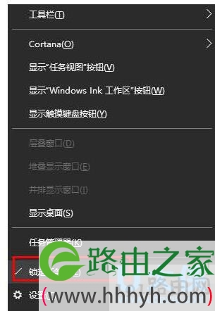 windows10