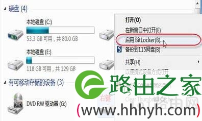 bitlocker