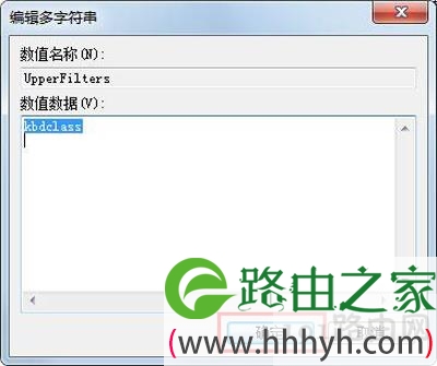 Win7系统电脑键盘无法输入怎么办