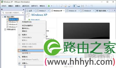 VMware虚拟机运行占用大量资源导致电脑卡顿怎么办