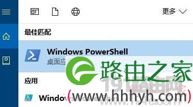 Win1系统windows hello闪退解决方法