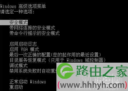 重装系统时一直卡在安装Windows解决方法