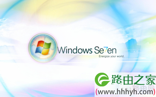 win7系统