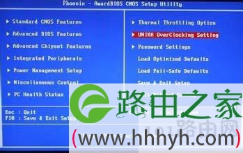 win7系统安装时进不了Bios菜单