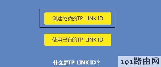 路由器怎么设置(电脑设置路由器教程）？